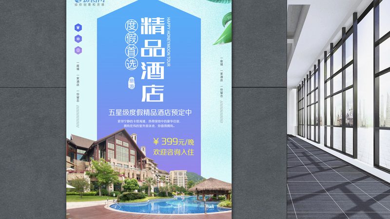成都低价跟团游推荐靠谱