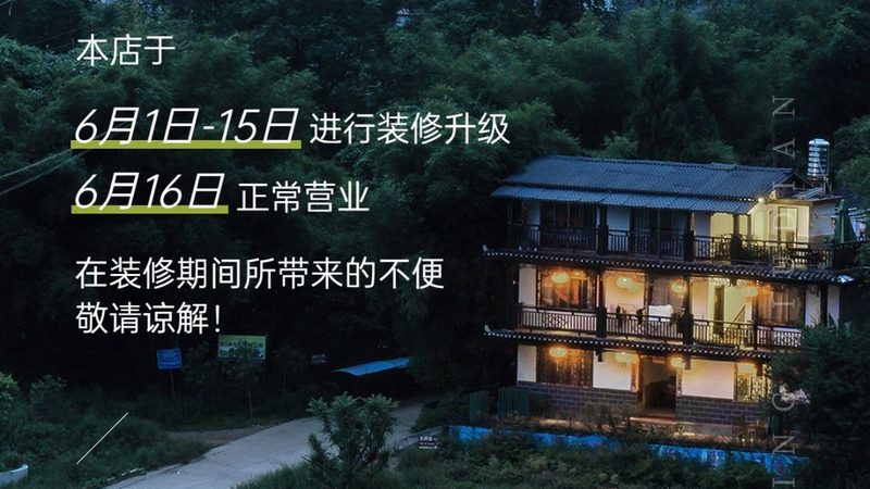 学生景点门票优惠价格