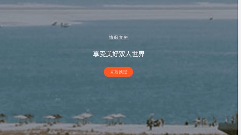 性价比是衡量亲子游线路优劣的重要标准。以下是一些挑选性价比线路的要点：