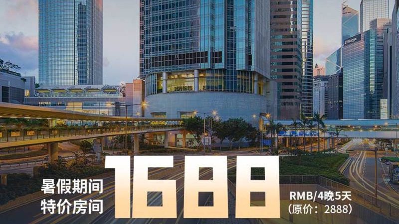 冬令营，孩子成长的第二课堂