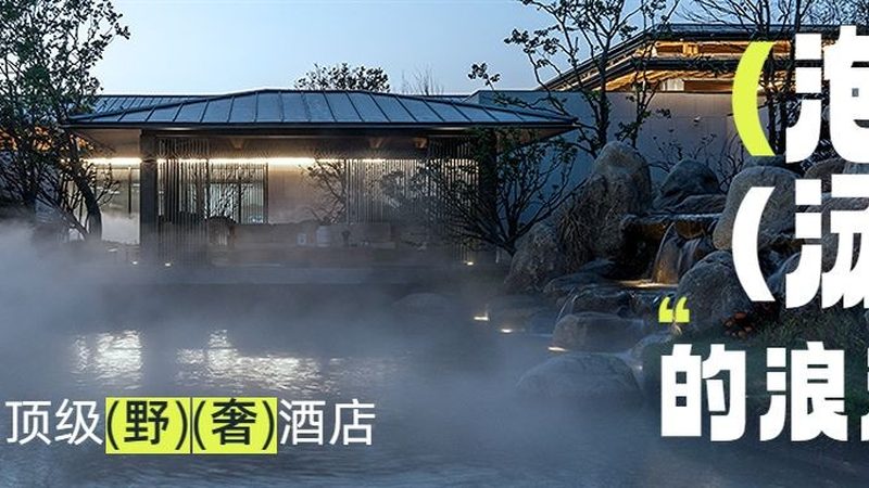 云南自驾游路线规划：自由行攻略全解析