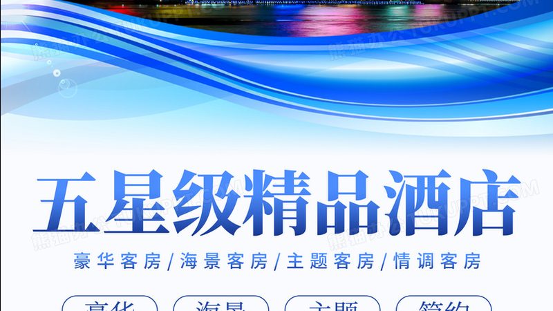 北京亲子研学旅行产品种类繁多，内容丰富。家长在挑选时，要关注以下几个方面：