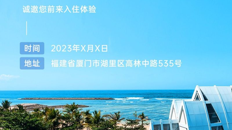 当家长决定退费时，需要按照以下流程操作：